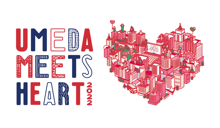 UMEDA MEETS HEART 2022