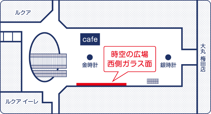会場MAP
