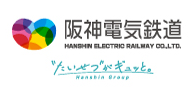阪神電気鉄道
